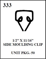 W-E 0333 WIRE MOULDING CLIPS BOX OF 50, SIDE MOULDING CLIP.