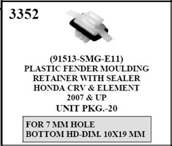 W-E 3352 Plastic Fender Moulding Retainer With Sealer, Honda CR-V & Element