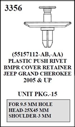 W-E 3356 Plastic Push Rivet, Bumper Cover Retainer, Jeep grand Cherokee