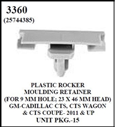 W-E 3360 Plastic Rocker Moulding Retainer, For 9mm Holes, 23 by 46mm Head, Cadillac CTS, CTS Wagon, & CTS Coupe